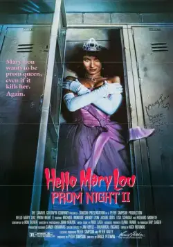 Школьный бал 2: Привет Мэри Лу / Hello Mary Lou: Prom Night II (1987) фильм скачать через торрент в хорошем качестве