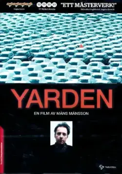 Ярден / Yarden (2016) фильм скачать через торрент в хорошем качестве