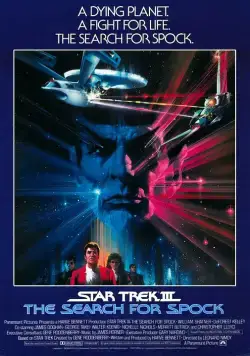Звездный путь 3: В поисках Спока / Star Trek III: The Search for Spock (1984) фильм скачать через торрент в хорошем качестве