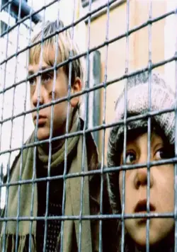 300 миль до неба (1989) в хорошем качестве через торрент 300 миль до неба (1989) фильм в хорошем качестве через торрент