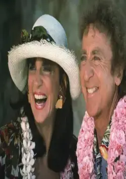 Другой ты (1991) через торрент скачать Другой ты (1991) фильм через торрент скачать