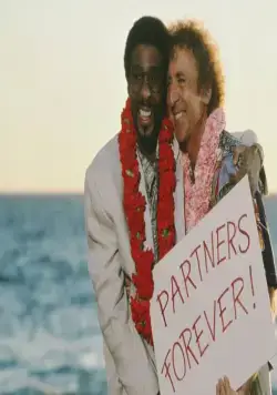 Другой ты (1991) через торрент бесплатно Другой ты (1991) фильм через торрент бесплатно