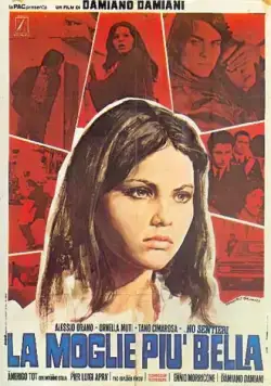 Самая красивая жена / The Most Beautiful Wife (1970) фильм скачать через торрент в хорошем качестве