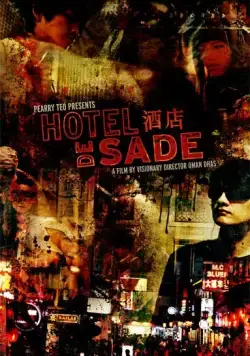 Отель «Де Сад» / Hotel de Sade (2013) фильм скачать через торрент в хорошем качестве