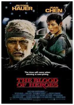 Приветствие джаггера / The Blood of Heroes (1989) фильм скачать через торрент в хорошем качестве