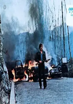 Механик (1972) в хорошем качестве через торрент Механик (1972) фильм в хорошем качестве через торрент