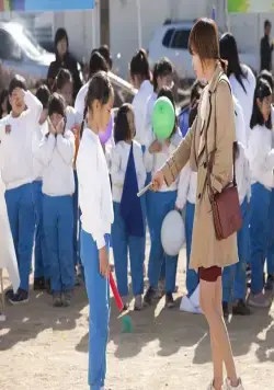 Магазинчик Ми-ны (2013) через торрент скачать Магазинчик Ми-ны (2013) фильм через торрент скачать