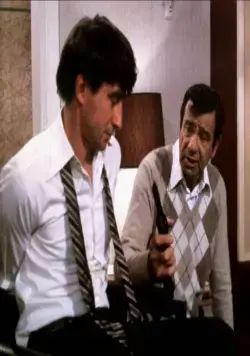 Игра в классики (1980) в хорошем качестве через торрент Игра в классики (1980) фильм в хорошем качестве через торрент