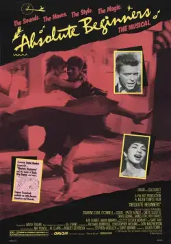 Абсолютные новички / Absolute Beginners (1986) фильм скачать через торрент в хорошем качестве