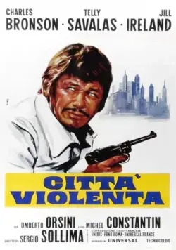 Скачать Город насилия / Città violenta (1970) фильм через торрент на русском
