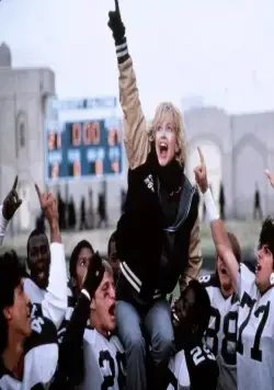 Дикие кошки (1986) через торрент бесплатно Дикие кошки (1986) фильм через торрент бесплатно