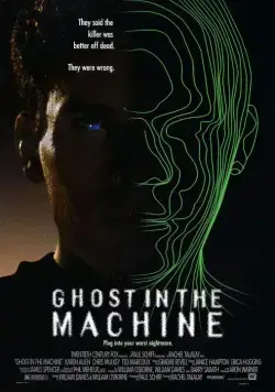 Призрак в машине / Ghost in the Machine (1993) фильм скачать через торрент в хорошем качестве