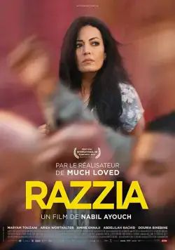Набег / Razzia (2017) фильм скачать через торрент в хорошем качестве