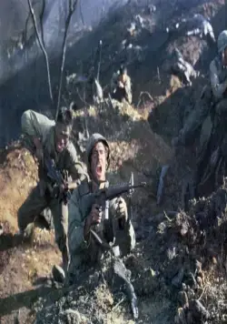 Высота «Гамбургер» (1987) в хорошем качестве через торрент Высота «Гамбургер» (1987) фильм в хорошем качестве через торрент