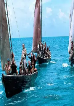 Остров (1980) через торрент скачать Остров (1980) фильм через торрент скачать