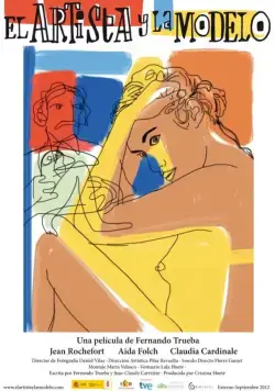 Художник и натурщица / El artista y la modelo (2012) фильм скачать через торрент в хорошем качестве