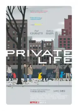 Частная жизнь / Vida Privada (2018) фильм скачать через торрент в хорошем качестве