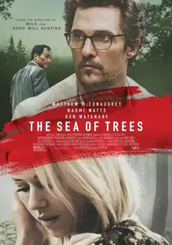 Лес самоубийц / The Sea of Trees (2015) фильм скачать через торрент в хорошем качестве