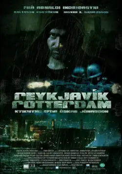 Рейкьявик-Роттердам / Reykjavík-Rotterdam (2008) фильм скачать через торрент в хорошем качестве