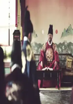 Садо (2015) в хорошем качестве через торрент Садо (2015) фильм в хорошем качестве через торрент