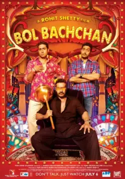 Обманщик / Bol Bachchan (2012) фильм скачать через торрент в хорошем качестве