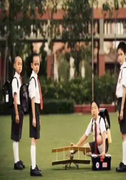 Седьмой (2008) через торрент скачать Седьмой (2008) фильм через торрент скачать