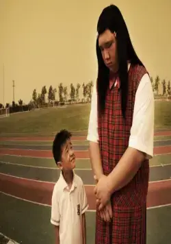 Седьмой (2008) через торрент бесплатно Седьмой (2008) фильм через торрент бесплатно