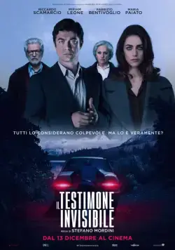 Невидимый свидетель / Il testimone invisibile (2018) фильм скачать через торрент в хорошем качестве