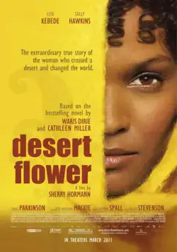 Цветок пустыни / Desert Flower (2009) фильм скачать через торрент в хорошем качестве