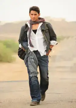 Махеш Каледжа (2010) через торрент скачать Махеш Каледжа (2010) фильм через торрент скачать