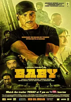 Бэйби / Baby (2015) фильм скачать через торрент в хорошем качестве