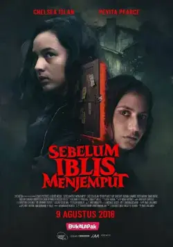 Пока Дьявол не позовёт / Sebelum Iblis Menjemput (2018) фильм скачать через торрент в хорошем качестве