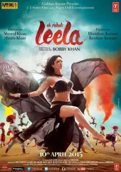 Лила / Ek Paheli Leela (2015) фильм скачать через торрент в хорошем качестве