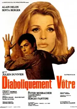 Дьявольски ваш / Diaboliquement vôtre (1967) фильм скачать через торрент в хорошем качестве
