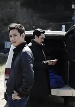 Трудный день (2014) через торрент скачать Трудный день (2014) фильм через торрент скачать