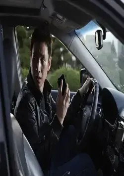 Трудный день (2014) в хорошем качестве через торрент Трудный день (2014) фильм в хорошем качестве через торрент