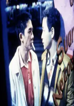 Счастливы вместе (1997) через торрент бесплатно Счастливы вместе (1997) фильм через торрент бесплатно