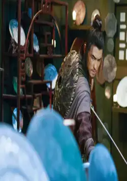 Рыцарь теней: Между инь и ян (2019) в хорошем качестве через торрент Рыцарь теней: Между инь и ян (2019) фильм в хорошем качестве через торрент