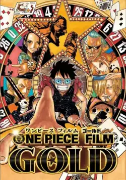 Ван-Пис: Золото / One Piece Movie 13: GOLD (2016) мультфильм скачать через торрент в хорошем качестве