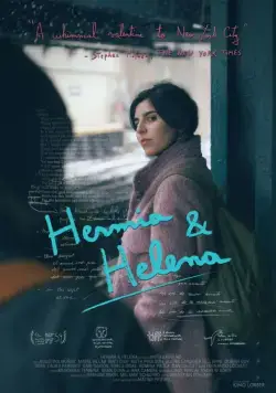 Гермия и Елена / Hermia & Helena (2016) фильм скачать через торрент в хорошем качестве