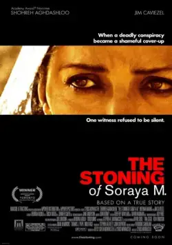 Забивание камнями Сорайи М. / The Stoning of Soraya M. (2008) фильм скачать через торрент в хорошем качестве
