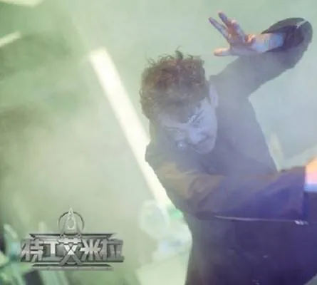 Амира (2014) через торрент скачать Амира (2014) фильм через торрент скачать