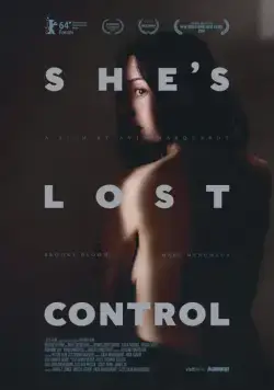 Теряя контроль / She's Lost Control (2014) фильм скачать через торрент в хорошем качестве