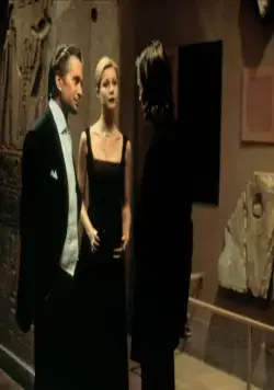 Идеальное убийство (1998) через торрент скачать Идеальное убийство (1998) фильм через торрент скачать