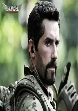 Война волков (2015) в хорошем качестве через торрент Война волков (2015) фильм в хорошем качестве через торрент