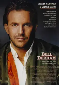 Дархэмские быки / Bull Durham (1988) фильм скачать через торрент в хорошем качестве