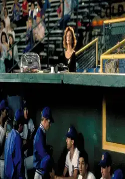 Дархэмские быки (1988) в хорошем качестве через торрент Дархэмские быки (1988) фильм в хорошем качестве через торрент