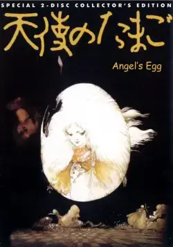 Яйцо ангела / Tenshi no tamago (1985) мультфильм скачать через торрент в хорошем качестве