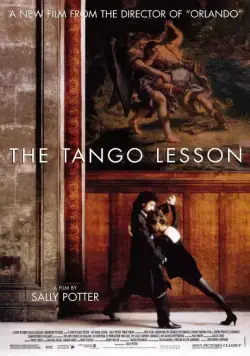 Урок танго / The Tango Lesson (1997) фильм скачать через торрент в хорошем качестве