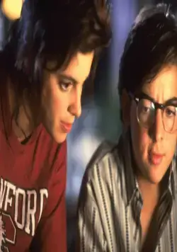 Ордер на смерть (1990) через торрент бесплатно Ордер на смерть (1990) фильм через торрент бесплатно